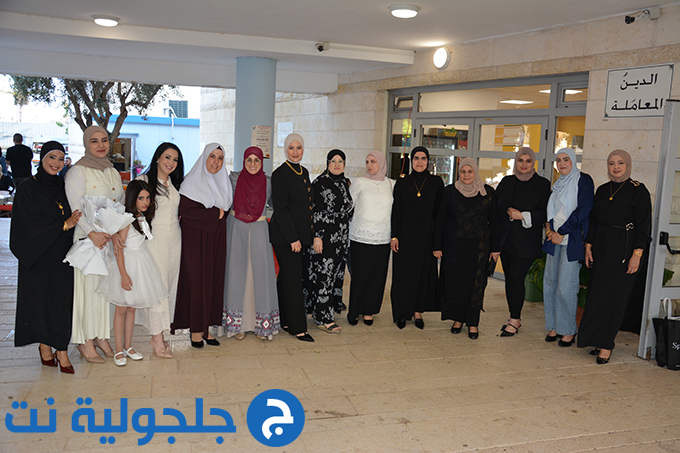 حفل تخريج الفوج التاسع والثلاثين في دار التربية والعلوم الشاملة – عتيد جلجولية